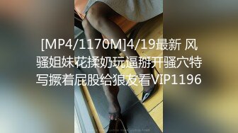 [MP4]营养过剩的美少妇，哺乳期巨乳白皙大奶挤奶喷射而出，巨根道具自慰，性欲很强