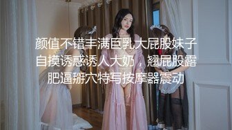 【AI换脸视频】TWICE成员 周子瑜[Tzuyu]火热的激情缠绵Part.11