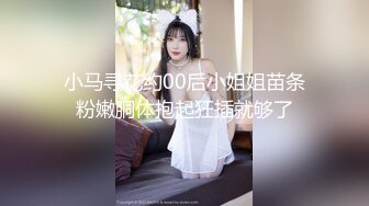 【淫乱女神❤️高颜值骚婊】“啊啊 爸爸不要 不行了 被爸爸操死了 ”肏的音乐老直叫爸爸！声音系娇喘就是好 太敏感一高潮 (2)