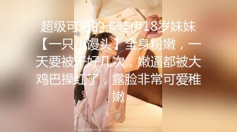 Al-假伊丽莎白·奥尔森被 轮奸口交