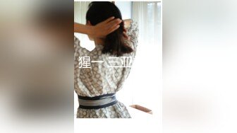 PMC-399 倪菀儿 淫欲神棍骗色信女流年改运 高潮双修操的通体舒畅 蜜桃影像传媒