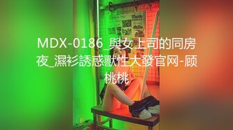 三姐妹女同百合 互相舔脚【高三姐妹花】三位嫩妹叠罗汉 道具互操 (132)