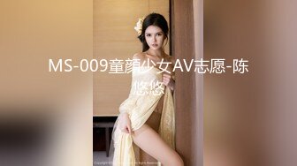 [MP4/1.1GB]皇家華人 RAS222 台韓混血兒一日女友系列 金寶娜