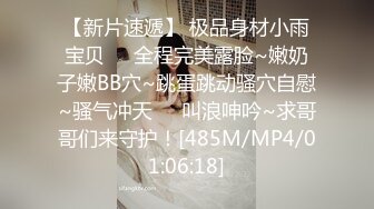 ✿性感小骚货✿淫乳女神〖下面有根棒棒糖〗上门按摩师免费升级无套插入，超顶身材极度淫骚，光听这个声音就受不了