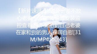 星空传媒XKVP055意外操到了同学的性感骚逼妈妈