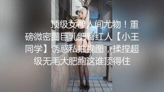 (中文字幕)SEXYランジェリー訪問販売員の猥褻中出しセールス術 KAORI