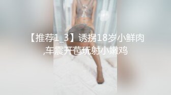 SP站极品国产女神Eliauk_Q【139V】 (51)