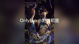 吉林白山半夜来一次1