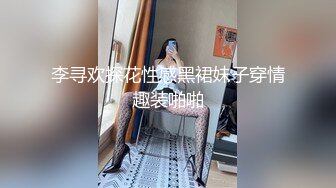 回想跟前女友那次剛好遇到她安全期終於不用內射在屁屁裡了