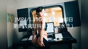 (麻豆傳媒)(ly-042)(20240123)代替父親用肉棒安撫媽媽-陳曉蘭