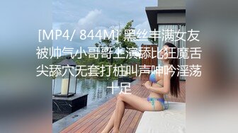 爆操了个刚刚离婚的少妇