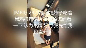 【新片速遞 】&nbsp;&nbsp;欲望少妇性欲旺盛跟打桩机小哥激情啪啪给狼友看，全程露脸大秀直播，舔逼吃奶无套抽插，浴室爆草直接尿后背[1.63G/MP4/01:31:22]