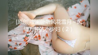 大奶美眉被无套猛怼白虎肥鲍鱼 爽叫不停