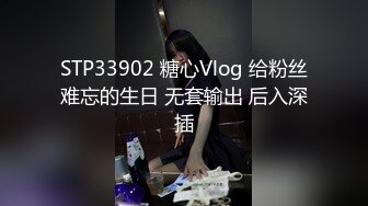 QQ群流出 酒店前台眼镜反差婊 钟女士 在酒店和群友约炮性交视频 卖力舔完鸡巴后被无套后入猛怼骚穴