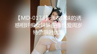 PMC-204.孟若羽.淫乱亲兄妹3P乱伦.给发���巨乳小妹轮奸止痒.蜜桃影像传媒