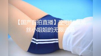 [MP4/ 602M] 探花金小胖酒店钟点炮房 啪啪零零后高中兼职美眉一边被草一边专心玩手机