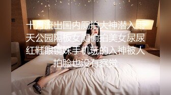 《震撼福利㊙️超强☛乱L》自称真实原创的大神冒着风险把年龄不是很大的丈母娘给办了~最刺激的是还配合玩SM调教