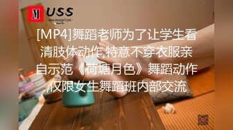 [MP4/2.2G]8-31全网寻花 专约良家，今天女主丰满人妻，两天一夜，最后口爆喊老公