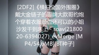 [MP4]STP24047 甜美活力小妹妹&nbsp;&nbsp;苗条身材吸吮舔屌&nbsp;&nbsp;骑乘爆插大屁股 搞得妹子不行了 VIP2209