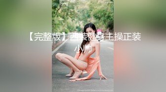 AAK系列DMM原档合集【45V】  (18)