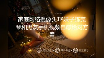 [MP4/ 1.32G]&nbsp;&nbsp; 坐标重庆，权少很骚呢&nbsp;&nbsp;，过年不打烊，正经项目大哥不感兴趣，牛仔裤美少妇这肉体最喜欢