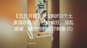 美女阿姨寻素质男