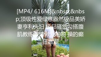 00后女同 双学妹骑乘位 被炮友无套输出【晴晴樱子】戴假阳具互操 毛都没长齐~2人互插白浆尿液飞溅 更新至5月最新【74v】 (8)