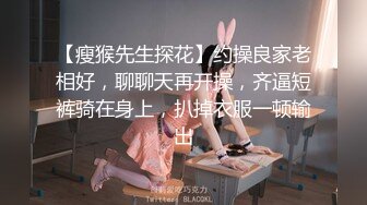 [MP4]极品91大神专攻貌美萝莉少女▌唐伯虎 ▌超嫩奶牛终极玩物 大粗屌暴力激怼蜜穴猛到不行