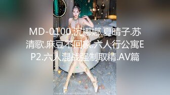 [MP4]外围小姐姐转行，酒店公寓单干做楼凤，小伙一进门就爱上了这脸蛋，销魂一刻香艳爽快-