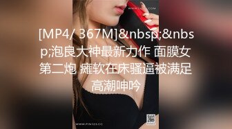 女儿的朋友IDontLikeYoungerMen2017HD1080P韩语中字