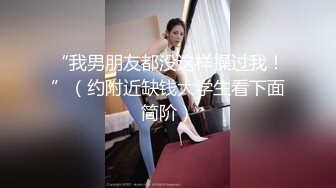 超丰满美女露脸自慰，巨乳大奶道具自慰特写超粉嫩阴户