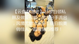 真实记录，老婆不在家丈母娘给我口，‘你不许照，不许’，‘照了晚点我发给你看’！