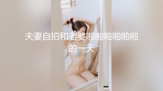 蜜桃影像 PMC266 快递员操哭嫩逼少妇 李乐乐