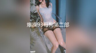 焦点jdsy-012夜袭AV女优