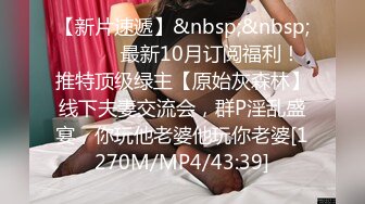 【臀控狂喜】韩国BBW巨乳肥尻模特「realassbunny」OF大尺度私拍 男人的极品后入炮架子【第八弹】 (1)