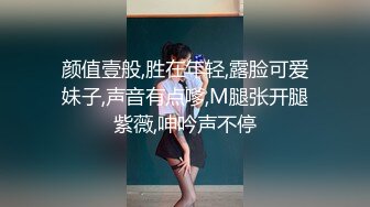 下面有跟棒棒糖-旗袍肉丝美少妇的呻吟-肛塞爆操高潮