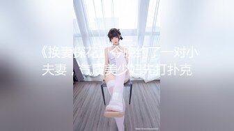 [MP4/1.1GB]最新388元福利，【Leaves and heaven】，超清畫質，每次都要噴水