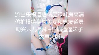 【自整理】喜欢口交吞精的小婊子天天跪着服侍我，简直不要太爽了！【220V】 (4)