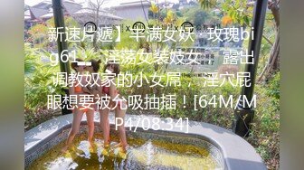 洛阳极品韵味少妇叫床声好诱人