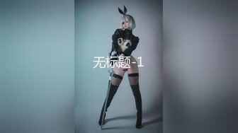 哺乳期少妇! 【乔乔敲凶】挤奶~道具狂插自慰~高潮喷水!【14v】 (12)