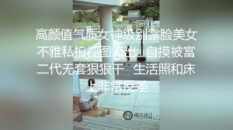 淫妻 边吃老公鸡吧边被操爽吗 嗯 主动找到自己的健身教练操老婆 教练两次都还没有满足宝宝