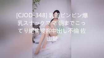 [MP4/ 246M]&nbsp;&nbsp;高颜值小美女 谢谢爸爸打我 爸爸叫的越欢耳光打的越响 大奶子被操的稀里哗啦