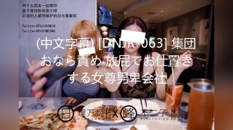 【纹身大奶妹带漂亮闺蜜下海】情趣装小短裙，坚挺奶子乳头尖尖，扭动屁股摆弄，笑起来清纯甜美很诱人