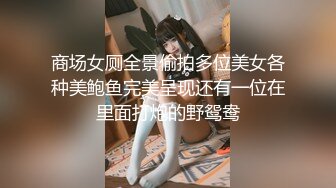 浴缸里的白嫩大奶妹