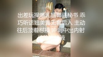 【OnlyFans尤物推荐】Twitter巨乳亚裔韩国舞蹈网红yuriboler福利 蜜桃臀八字奶喜欢健身标准骚货