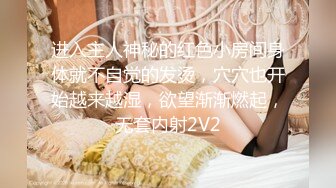 潜入医院偷拍来做检查的美少妇 (1)