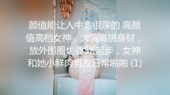 丰满的大眼正妹温柔吹屌美臀波波浪潮好性感