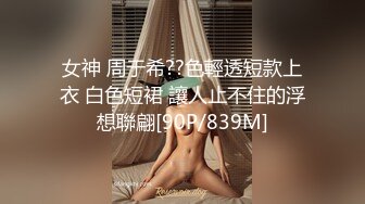 湖南少妇单约1