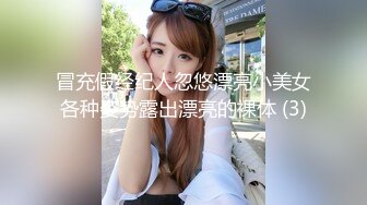 我和妈妈今天更新内容大家看看这是什么情况秀恩爱