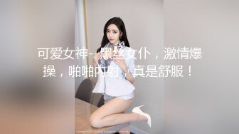 [MP4/ 583M] 专门操极品网红女神的大神-猫先生 5月最新2部作品 罕见双飞水印